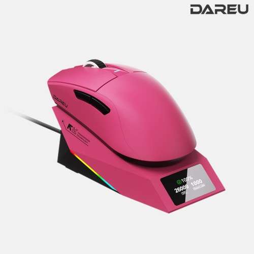 다얼유 A950GD CONSUMER 초경량 충전독 유 무선 게이밍 사무용 마우스 디자인