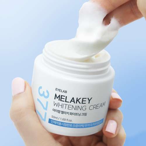 [무료배송] 아이랩 멜라키 기미잡티 색소침착 미백 트라넥삼산 화이트닝 크림 50ml, 1개 상세 모습