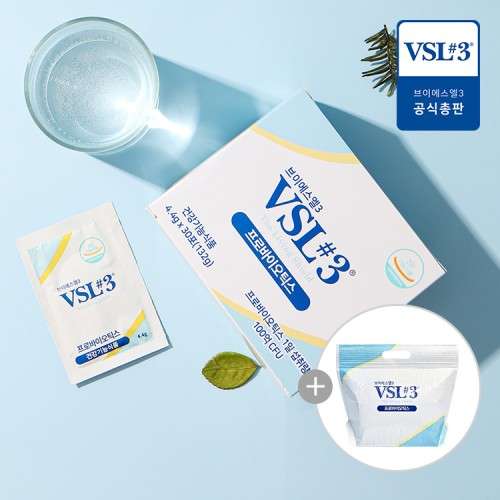 VSL3 100억 생유산균 냉장 프로바이오틱스 남성여성 성인 유당없는 약국 프리미엄 30포 상세 모습