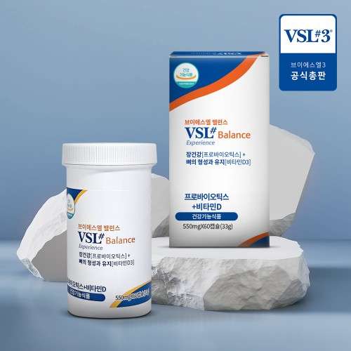 VSL3 100억 생유산균 냉장 프로바이오틱스 남성여성 성인 유당없는 약국 프리미엄 30포 구성품
