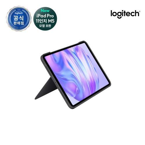로지텍코리아 공식 iPad Pro 11인치(M4)용 Combo Touch 구성품