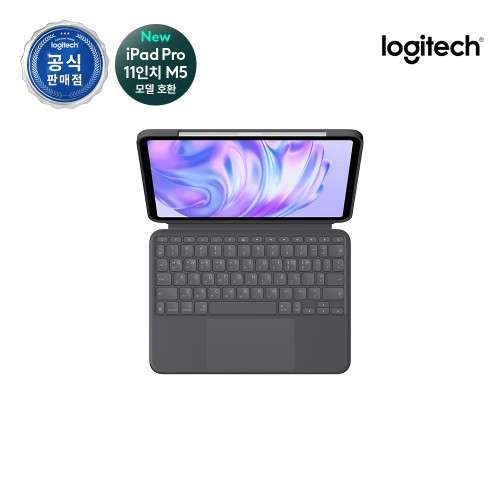 로지텍코리아 공식 iPad Pro 11인치(M4)용 Combo Touch 디자인