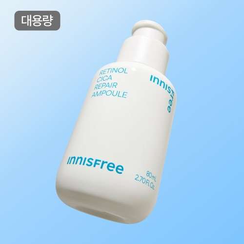 [초대용량] 이니스프리 레티놀 시카 흔적 앰플 / 트러블 모공 색소침착 저자극 80ml, 1개 디자인