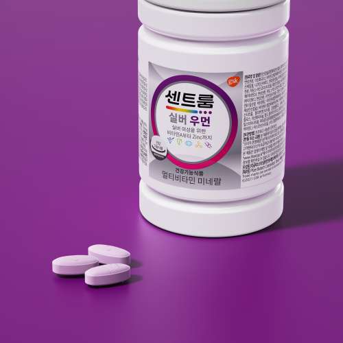 센트룸 실버 우먼 멀티비타민 미네랄 50정, 3개 디자인