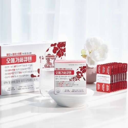 [2개월분] 오메가써큐텐 영양제 코큐텐 알티지오메가3 홍국 콜레스테롤 혈압 개선 60캡슐, 2개 디자인