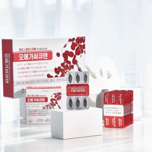 [2개월분] 오메가써큐텐 영양제 코큐텐 알티지오메가3 홍국 콜레스테롤 혈압 개선 60캡슐, 2개 구성품