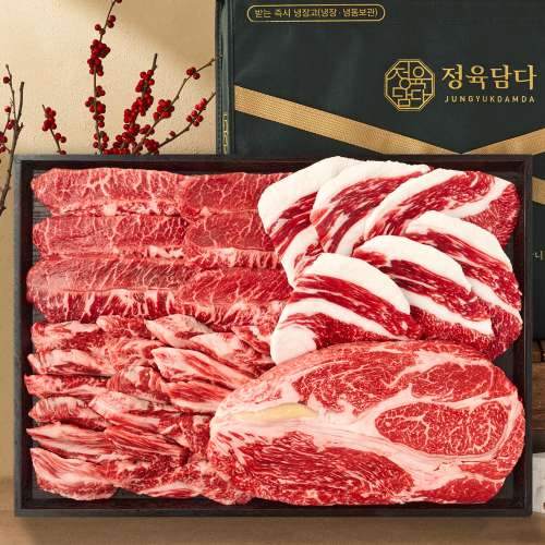 마장동 투뿔 한우 선물, 받는 분 품격 담아 전해요