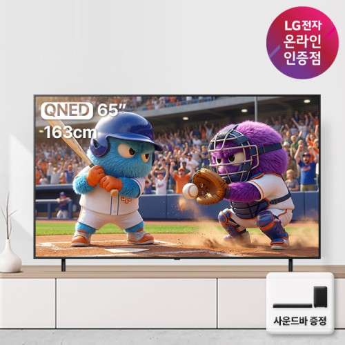 중복쿠폰 LG전자 QNED TV 4K 사운드바 포함 65QNED75AEA (163cm), 스탠드 대표 이미지