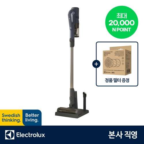 [필터증정][카드사7%][단독2만P적립] 일렉트로룩스 EFP52212DB 500 라이트 무선청소기 (+ESKW11) 대표 이미지