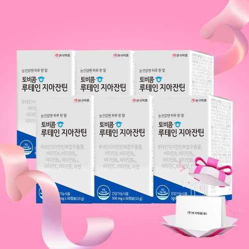 안국약품 토비콤 루테인 지아잔틴 눈 건강 30캡슐, 6개 대표 이미지