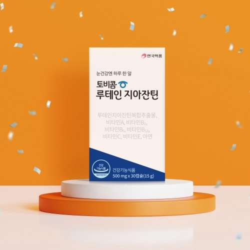 안국약품 토비콤 루테인 지아잔틴 눈 건강 30캡슐, 6개 구성품