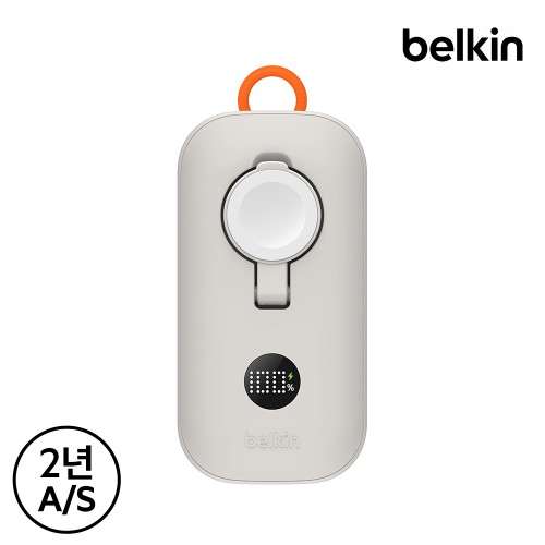 벨킨 10000mAh 애플워치 겸용 휴대용 고속 무선 충전 보조배터리 BPD012 구성품