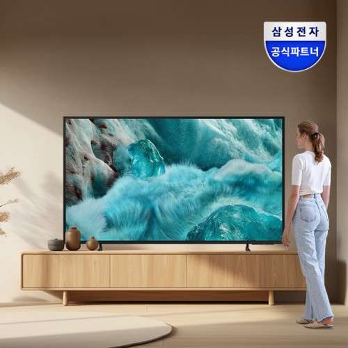 삼성 QLED TV KQ55QF7DAFXKR 직접 써보고 느낀 솔직 후기