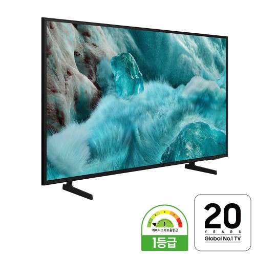 삼성 QLED TV KQ55QF7DAFXKR 138cm(55인치) 4K 1등급 스탠드 구성품