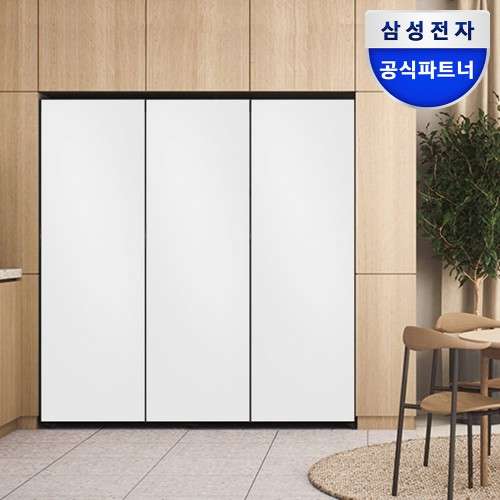 삼성 비스포크 김치냉장고 세트, 1도어 키친핏 비교 체크