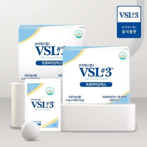 VSL3 생유산균, 냉장 보관 기준 확인하고 꼼꼼히 골라봤어요