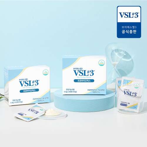 [1+1] VSL#3 브이에스엘3 성인용 냉장 생유산균 프로바이오틱스 30포 2개 상세 모습