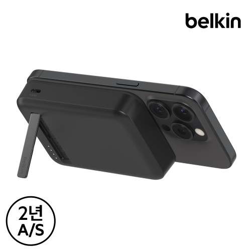 벨킨 Qi2 15W 10000mAh 마그네틱 무선 고속 충전 보조배터리 BPD008bt 비행기 기내 반입 아이폰17 갤럭시 S25 호환 디자인