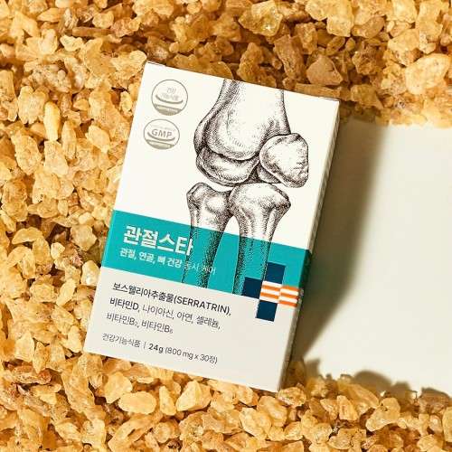 관절스타 보스웰리아 세라트린 비타민D 관절 무릎 연골 뼈 건강기능식품 30정, 3개 디자인