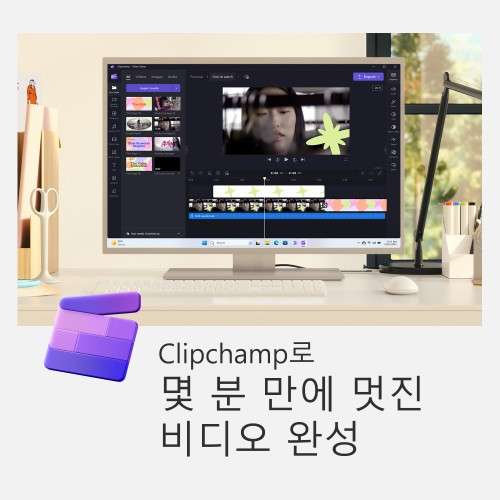 마이크로소프트 오피스 Microsoft 365 Personal ESD (1년 구독) 상세 모습