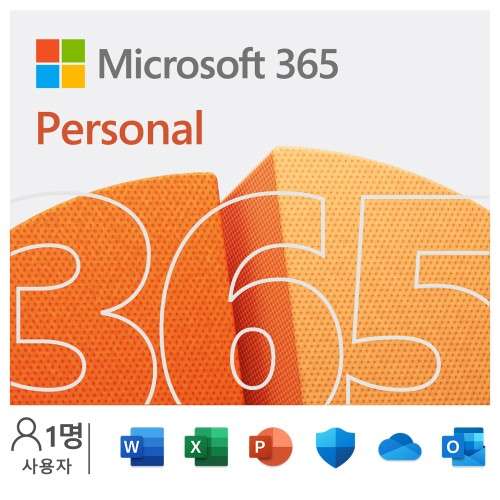 마이크로소프트 오피스 Microsoft 365 Personal ESD (1년 구독) 디자인