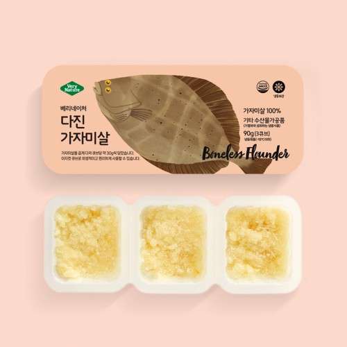 베리네이처 다진생선 토핑 수산물 큐브 붉은대게살 외 8종 상세 모습