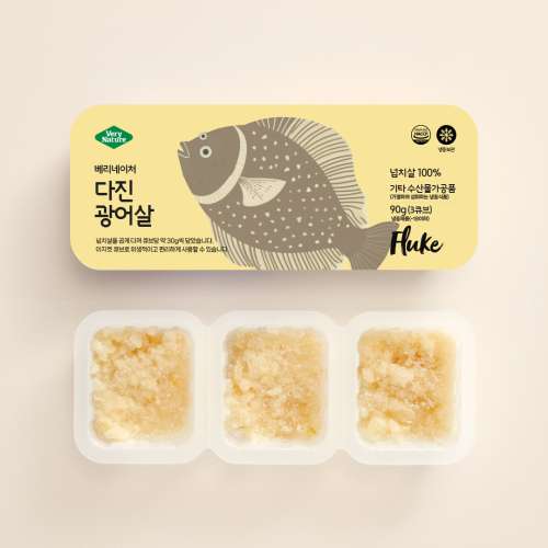 베리네이처 다진생선 토핑 수산물 큐브 붉은대게살 외 8종 디자인