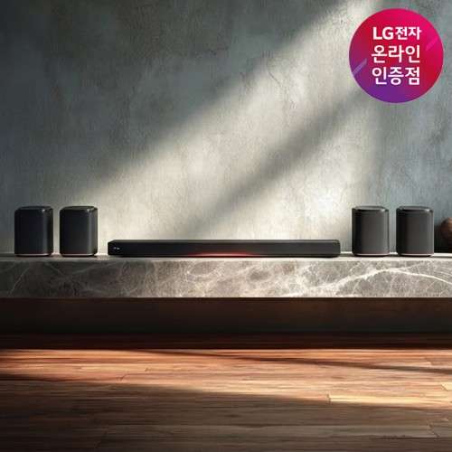 LG 사운드 스탠다드 H7SAM74 써보니 압도적인 몰입감