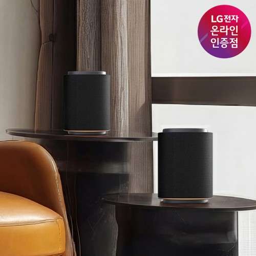 LG 사운드 스테레오 M7S, 내 귀를 위한 현명한 선택일까?