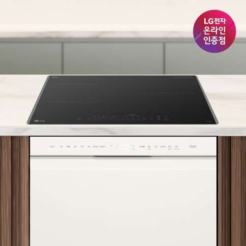LG 디오스 식기세척기+인덕션, 이거 살 때 꼭 보세요