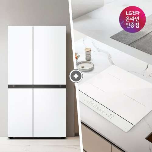 LG 디오스 인덕션, 냉장고 바꾸고 달라진 우리 집 주방