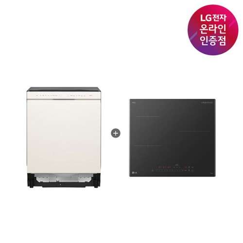 LG 식기세척기+인덕션, 주방 혁신 체감 후기