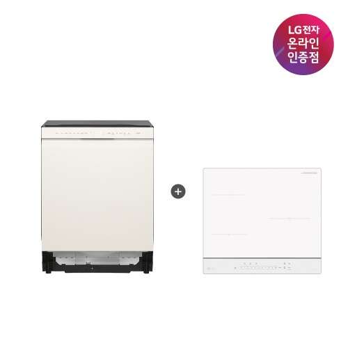 LG 디오스 오브제컬렉션 식기세척기 + LG 디오스 인덕션 세트 (DUE5BGL1E + BEI3QKHLOE / 5BG1E-QKHE) 디자인