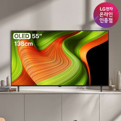 LG OLED TV AI 매직리모컨 포함 OLED55B5ENA (138cm), 스탠드 대표 이미지