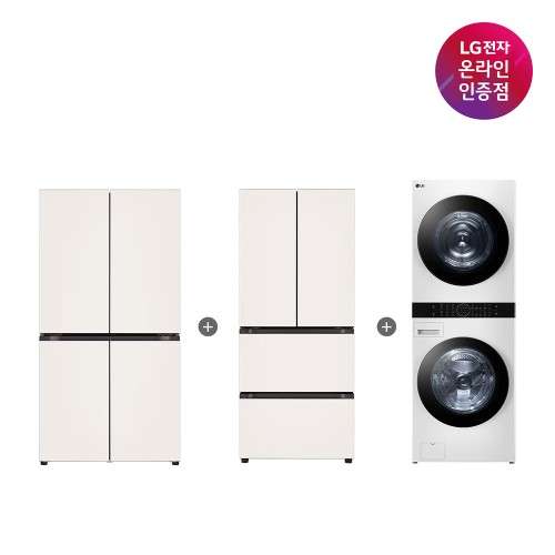 LG 디오스 냉장고+김치톡톡+워시타워 써보니 이거였네