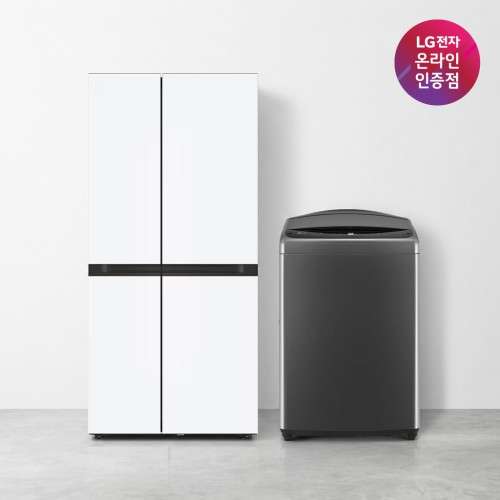 LG 디오스 오브제컬렉션 냉장고 & 통돌이 세탁기 구매 전 필수 체크리스트