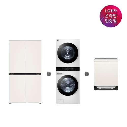 LG 디오스 냉장고 + LG 트롬 워시타워 + LG 디오스 식기세척기 (T875MEE111 + W21WAM + DUE6BGL1E) 무엇이 다를까