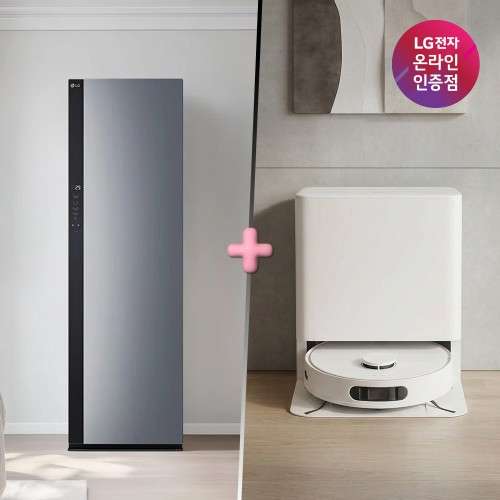 LG 스타일러 오브제컬렉션 + LG 코드제로 AI 로보킹 올인원 (SC5GMR52 + B95AWBH) 대표 이미지