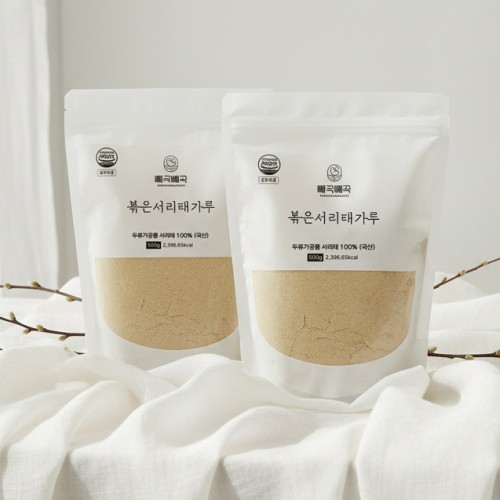 국산 서리태 가루 1kg (500g+500g) 모닝팜 쪄서 볶은 검은콩 검정콩 분말 대표 이미지