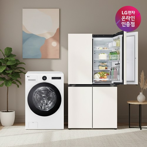 디오스 AI 냉장고 + 트롬 워시콤보, 똑똑한 생활의 시작 (LG)