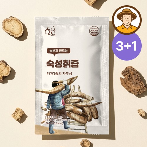 자연산 숙성칡즙 100ml 30포 진액 엑기스 대표 이미지