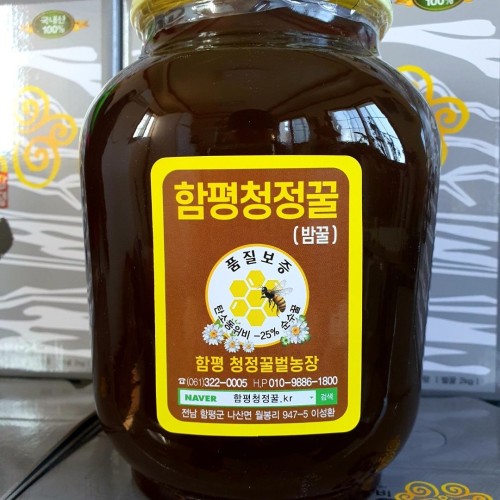 함평청정 벌꿀 자연산 프리미엄 밤꿀 밤나무꽃 꿀 유리병 2.4kg 대표 이미지