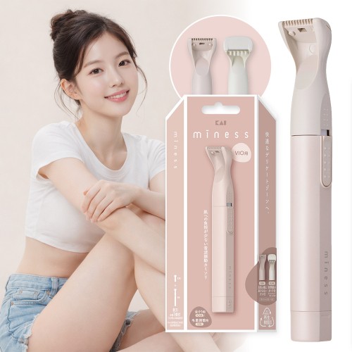 카이 바디트리머 여성 가정용 브라질리언 비키니라인 제모기 Y존 면도기 대표 이미지