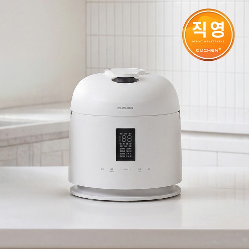 쿠첸 123 퓨어화이트 밥솥, 써보니 역시 밥맛이 다르네요