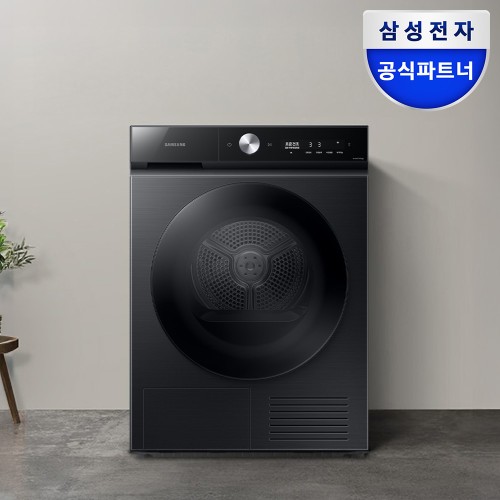 삼성 비스포크 AI 건조기 10kg 슬림, 직접 써보니 정리가 딱!