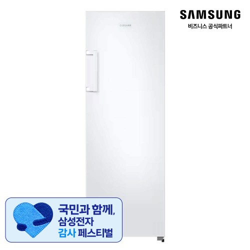 삼성 냉동고 1도어 227L 슬림 냉동실 직접 써보니 선택 포인트 확실하네요