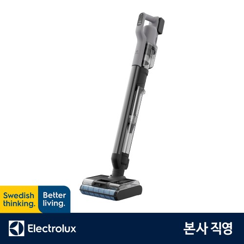 일렉트로룩스 얼티밋홈 800 진공 물청소기 써보니 이런 점이 좋네요