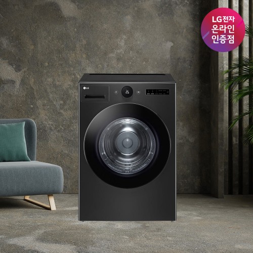 LG 오브제컬렉션 건조기 RD20KN 블랙 20kg 써보니 느낀 선택 포인트와 솔직한 변화