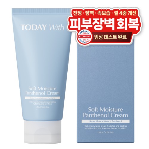 [투데이위드] 판테놀 10% 장벽 수분크림 120ml, 1개 대표 이미지