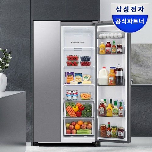 냉장고900리터 이하 삼성 852L, 확인할 3가지